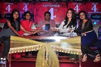 Rudramadevi Press Meet Photos